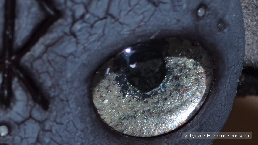 UGAHA Guarding. Защищающий имущество (фото 6)