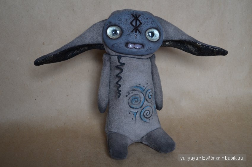 UGAHA Guarding. Защищающий имущество