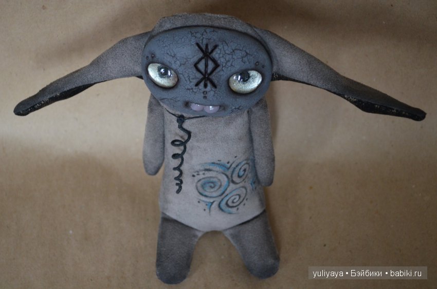 UGAHA Guarding. Защищающий имущество (фото 2)