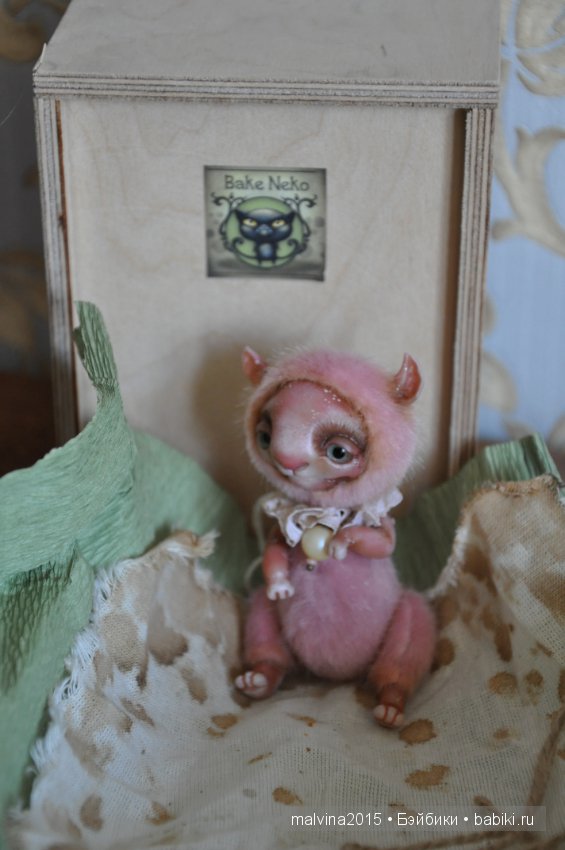 Ко мне приехал долгожданный Изя