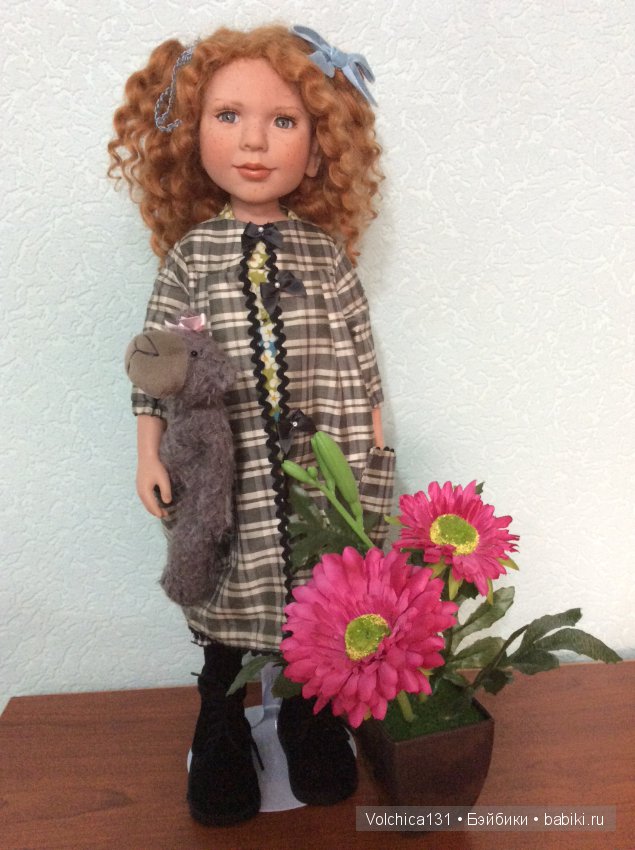 Asta Zwergnase 2016. Сюрприз, подарок