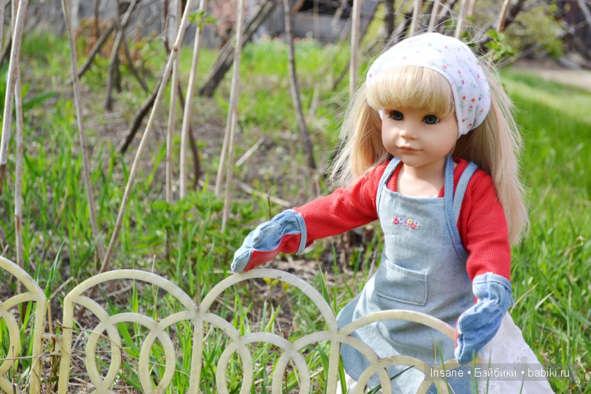 Майский день Сары-садовницы от Gotz