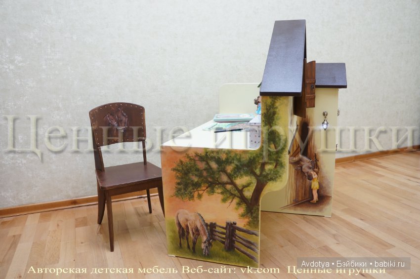 Стол-домик для кукол — Кукольные домики своими руками: фото (фото 9)