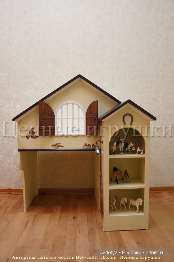 Стол-домик для кукол — Кукольные домики своими руками: фото (фото 5)