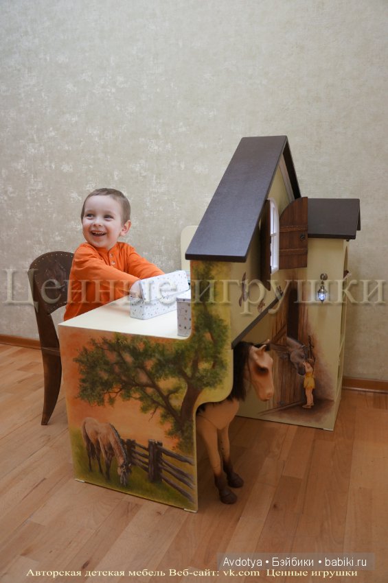 Стол-домик для кукол — Кукольные домики своими руками: фото