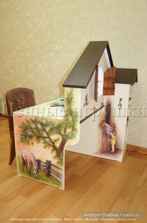Стол-домик для кукол — Кукольные домики своими руками: фото (фото 2)