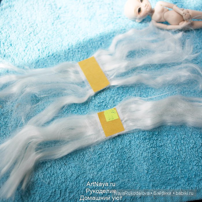 Волосы для кукол всех размеров (фото 5)