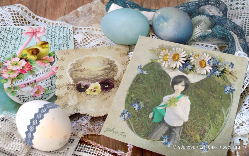 Пасхальный кролик, часть 1