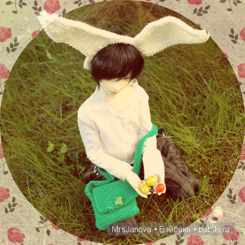 Пасхальный кролик, часть 1