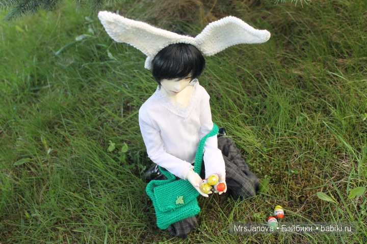 Пасхальный кролик, часть 1