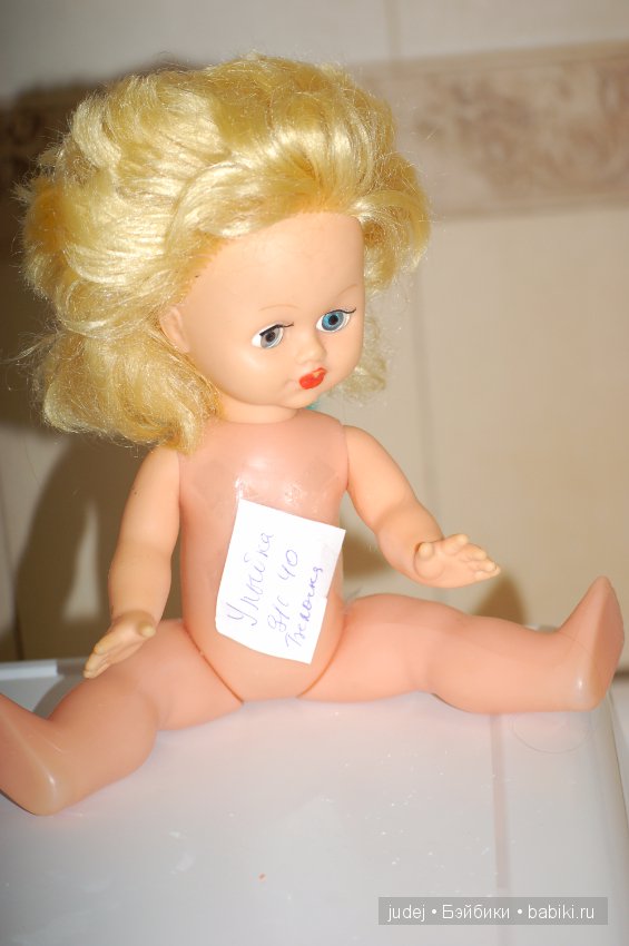 Кукла идет в детский сад — Винтажные куклы ГДР (Немки): Бигги (фото 7)