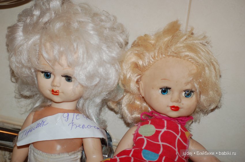 Кукла идет в детский сад — Винтажные куклы ГДР (Немки): Бигги (фото 8)
