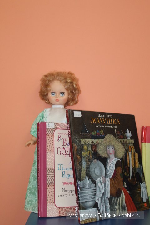 Новая библиотека и старые куклы (фото 3)