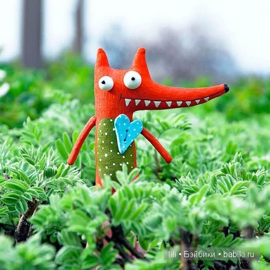 Авторские игрушки Лидии Маринчук (фото 5)