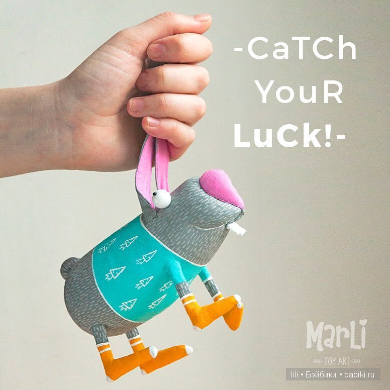 Авторские игрушки Лидии Маринчук (фото 2)