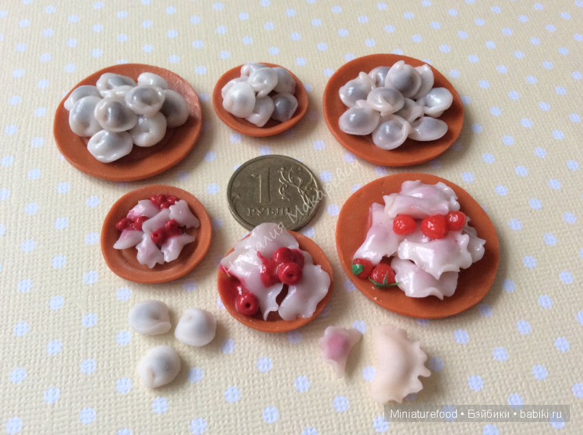 Кукольная еда. Давайте знакомиться