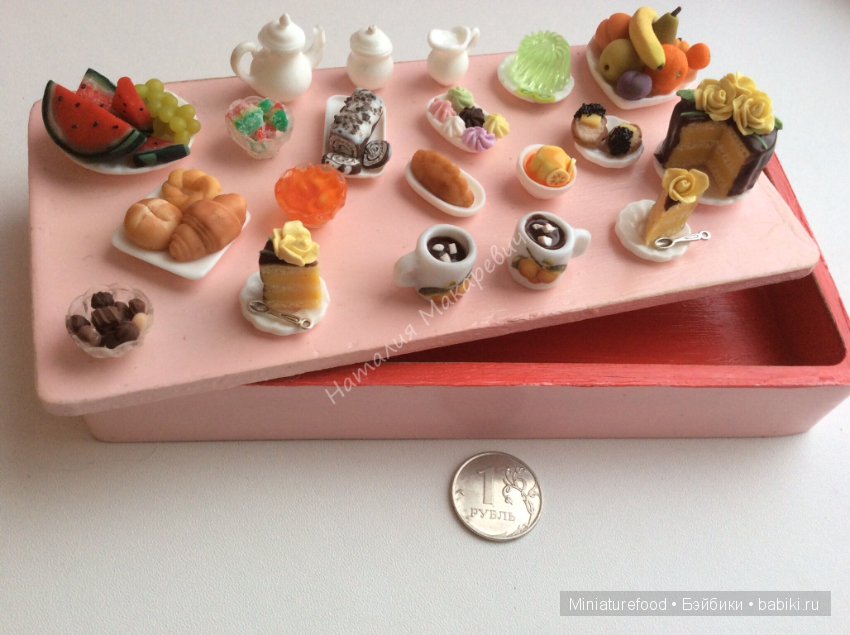 Кукольная еда. Давайте знакомиться