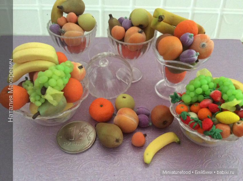 Кукольная еда. Давайте знакомиться