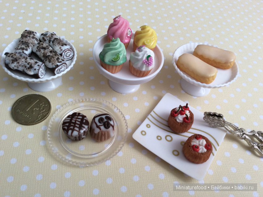 Кукольная еда. Давайте знакомиться