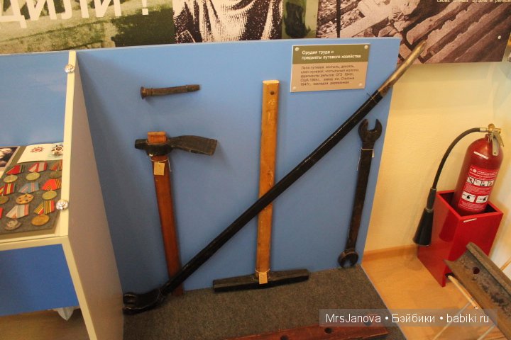 Музей железной дороги. Экспозиция к 9 мая