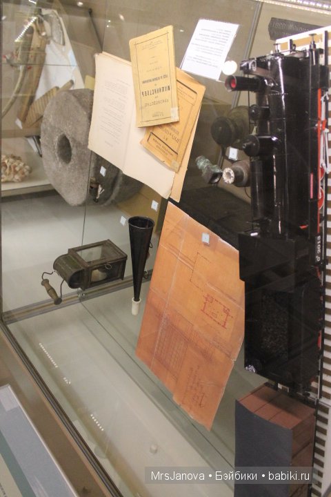 Музей железной дороги. Экспозиция к 9 мая