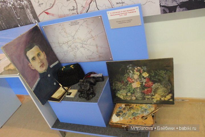 Музей железной дороги. Экспозиция к 9 мая