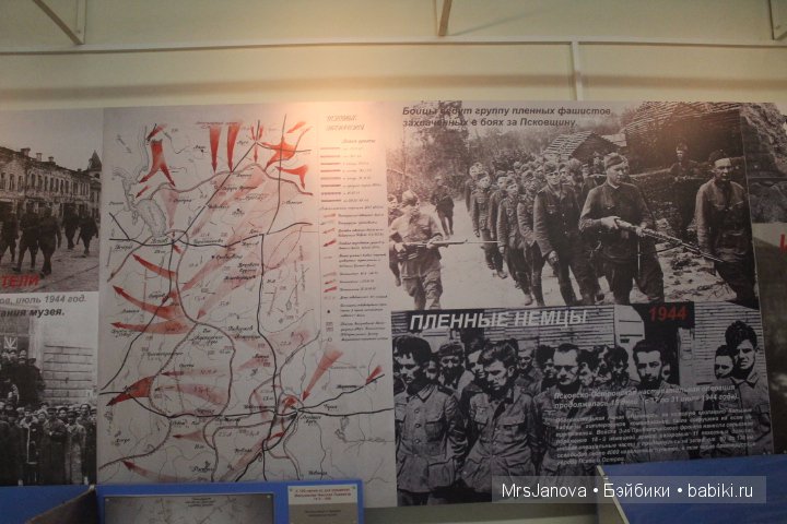 Музей железной дороги. Экспозиция к 9 мая