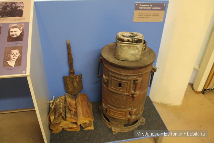 Музей железной дороги. Экспозиция к 9 мая