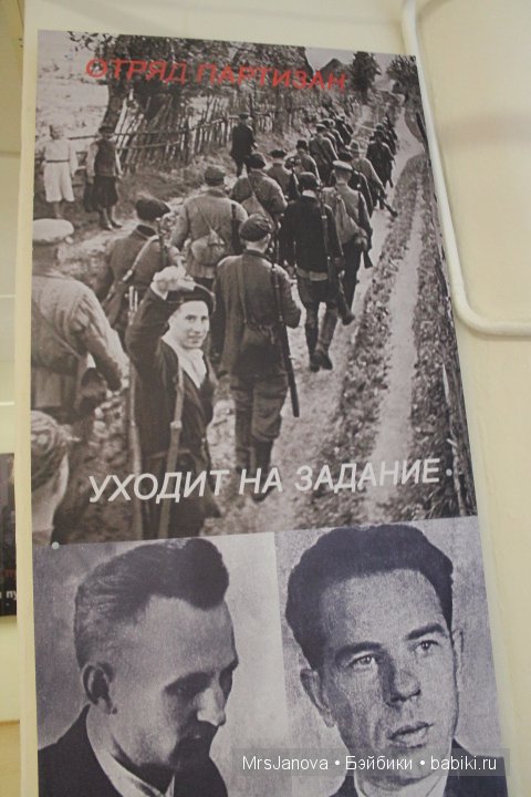 Музей железной дороги. Экспозиция к 9 мая