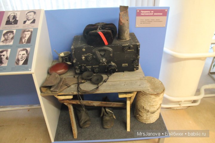 Музей железной дороги. Экспозиция к 9 мая