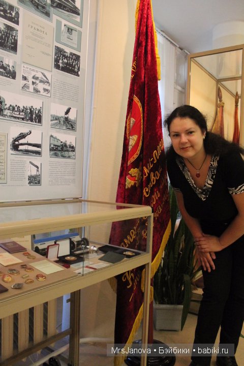 Музей железной дороги. Экспозиция к 9 мая