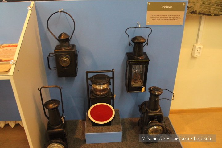 Музей железной дороги. Экспозиция к 9 мая