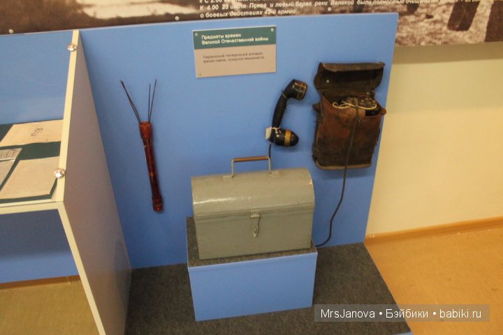 Музей железной дороги. Экспозиция к 9 мая