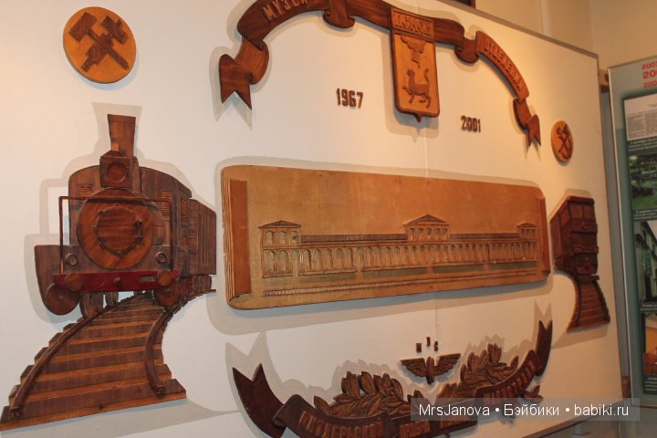 Музей железной дороги. Экспозиция к 9 мая (фото 2)