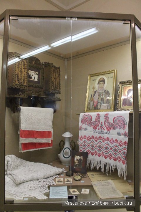 Музей железной дороги. Экспозиция к 9 мая