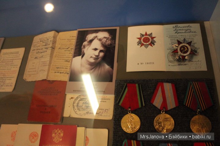 Музей железной дороги. Экспозиция к 9 мая