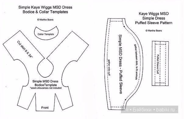 Выкройка платья для куклы Kaye Wiggs, MSD (фото 2)