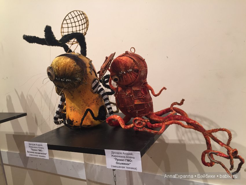 Выставка на Старосадском — Выставки кукол и мишек Тедди: фоторепортажи (фото 3)