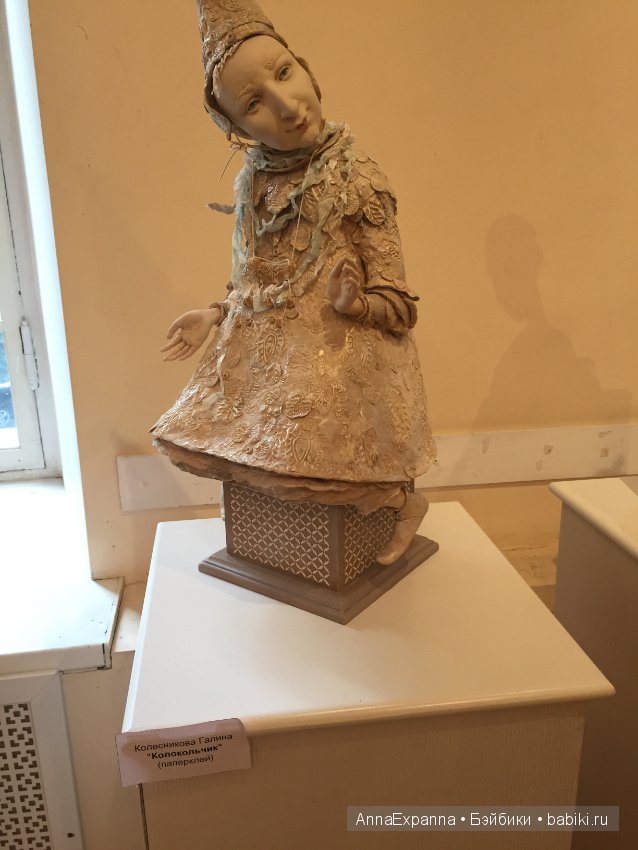 Выставка на Старосадском — Выставки кукол и мишек Тедди: фоторепортажи