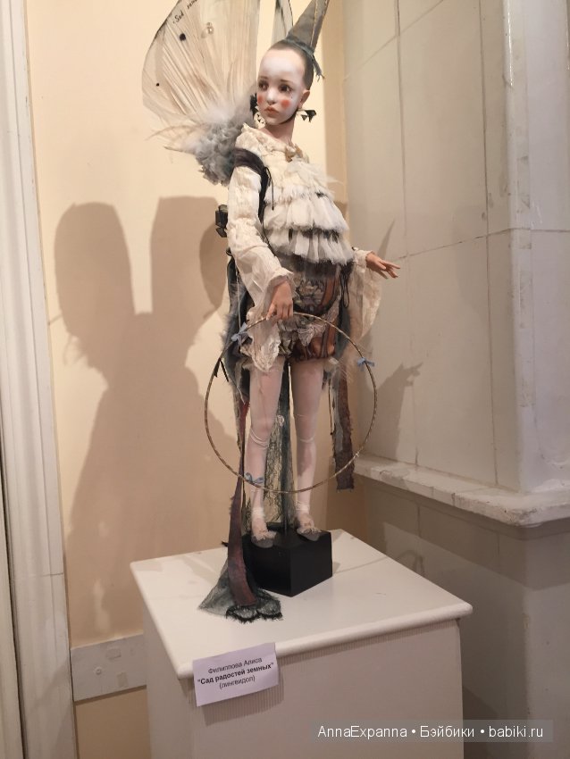 Выставка на Старосадском — Выставки кукол и мишек Тедди: фоторепортажи