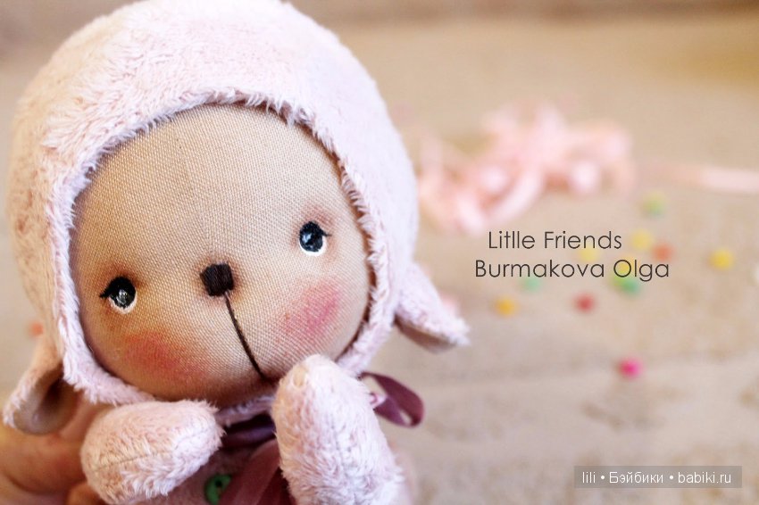 Авторские куклы и игрушки Ольги Бурмаковой