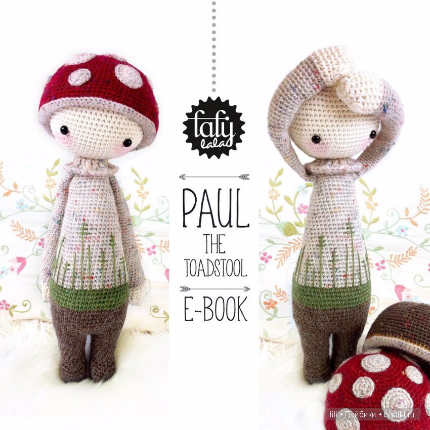 Вязанные игрушки Lydia Tresselt