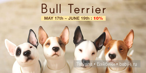 Бультерьеры и Бостон терьеры от Iplehouse со скидкой 10% (фото 2)