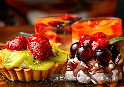 Flashmob 4 июня. День четвертый. Сладкая жизнь