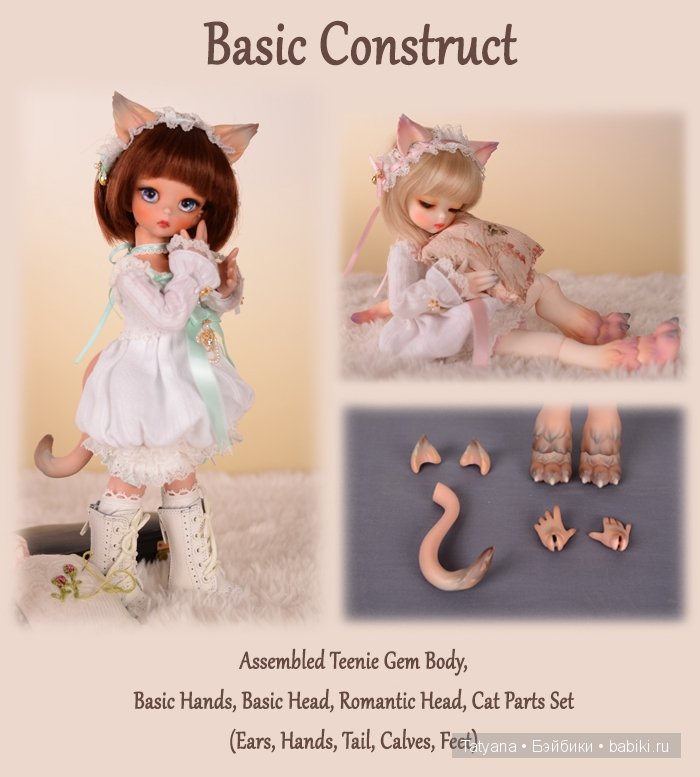 Shonki&Appini-Cotton Candy Dream от Dollsoom (фото 5)