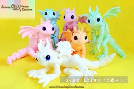 Цветные дракончики Жуковой Марии от Dream High Studio