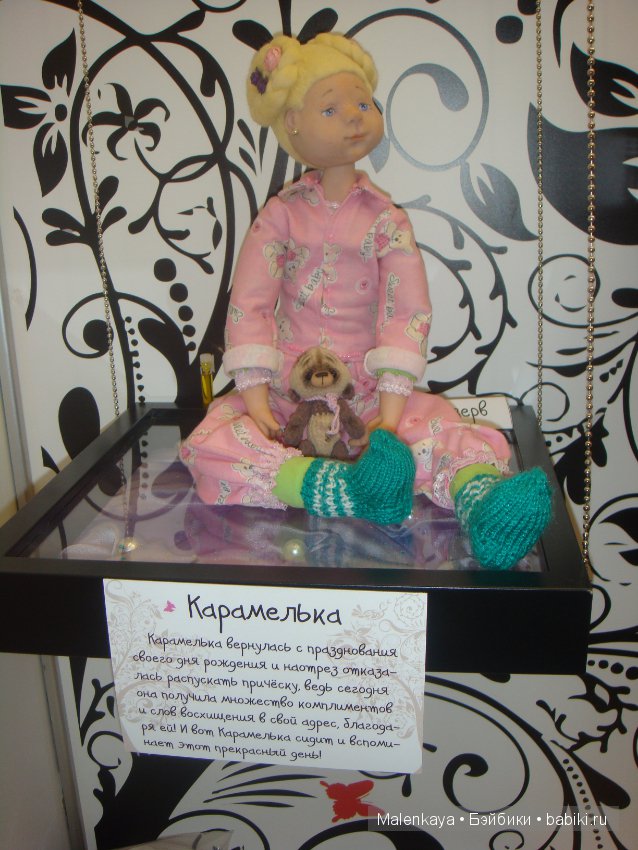 "Время кукол №17" - выставка в Санкт-Петербурге, 2016. Небольшой фотоотчет