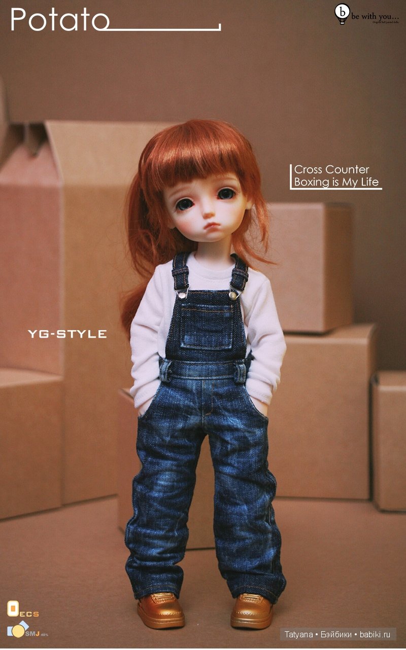 Potato, be with you — Разные куклы BJD (БЖД): редкие бренды (фото 2)
