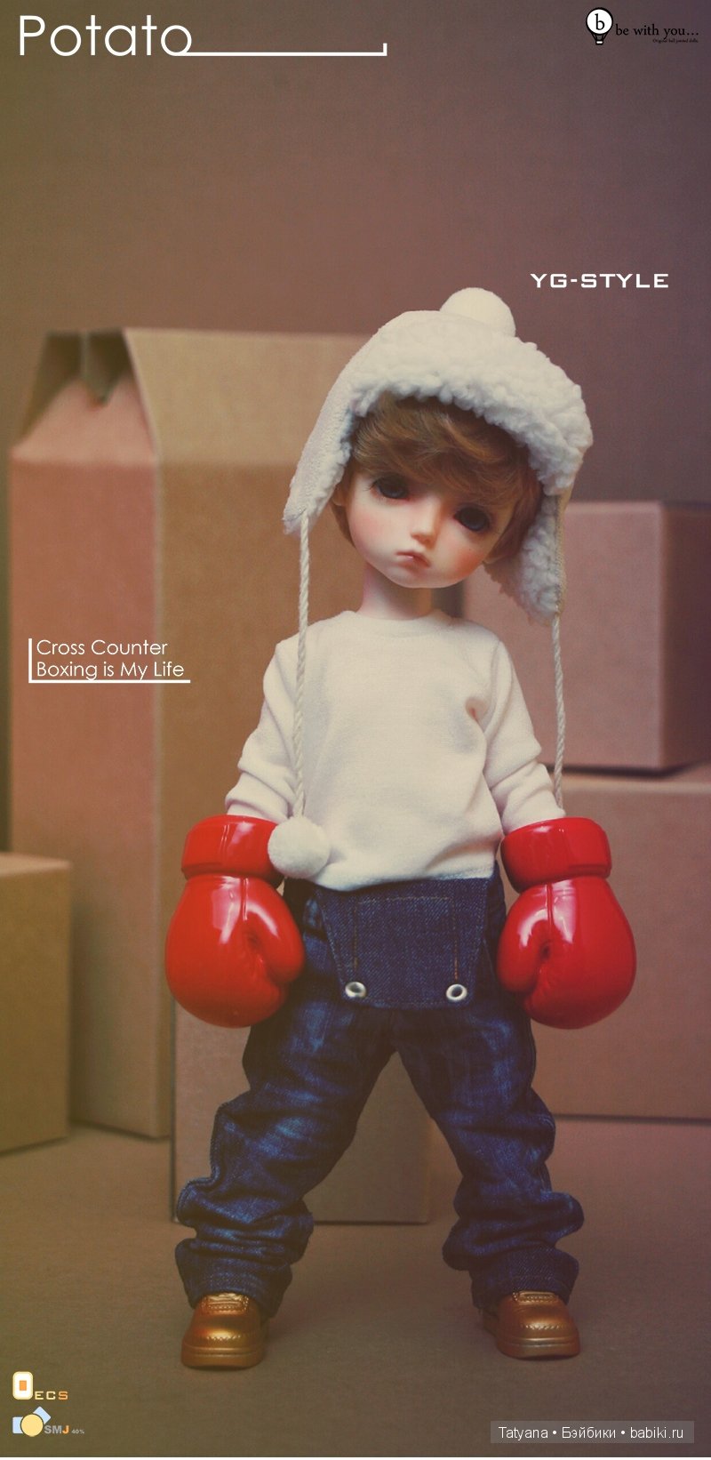 Potato, be with you — Разные куклы BJD (БЖД): редкие бренды