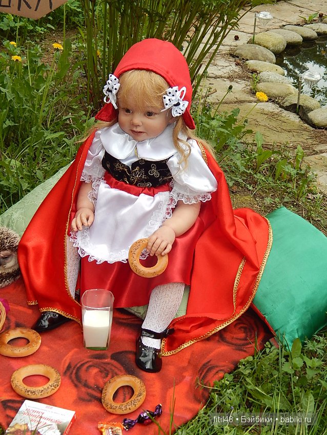 Моя любимая сказка. По следам конкурса